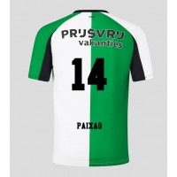 Feyenoord Igor Paixao #14 Tretí futbalový dres 2024-25 Krátky Rukáv